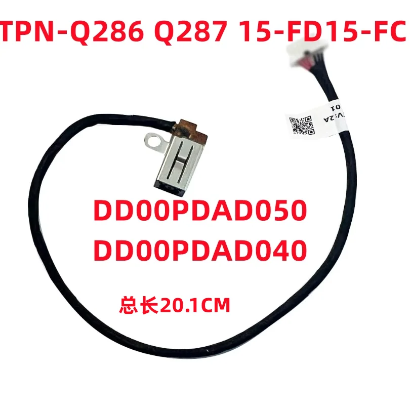 Original charging port power connector for HP TPN-Q286 Q287 15-fd 15-fc DD00PDAD040