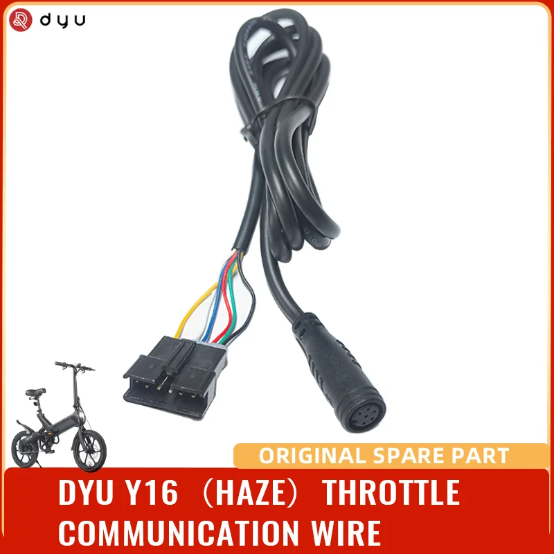 

Original DYU Y16 Communication Wire from Throttle to Controller for DYU Y16 Ebike and JETSON Haze Folding Electric Bike Bolt Pro