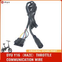 Original DYU Y16 Communication Wire from Throttle to Controller for DYU Y16 Ebike and JETSON Haze Folding Electric Bike