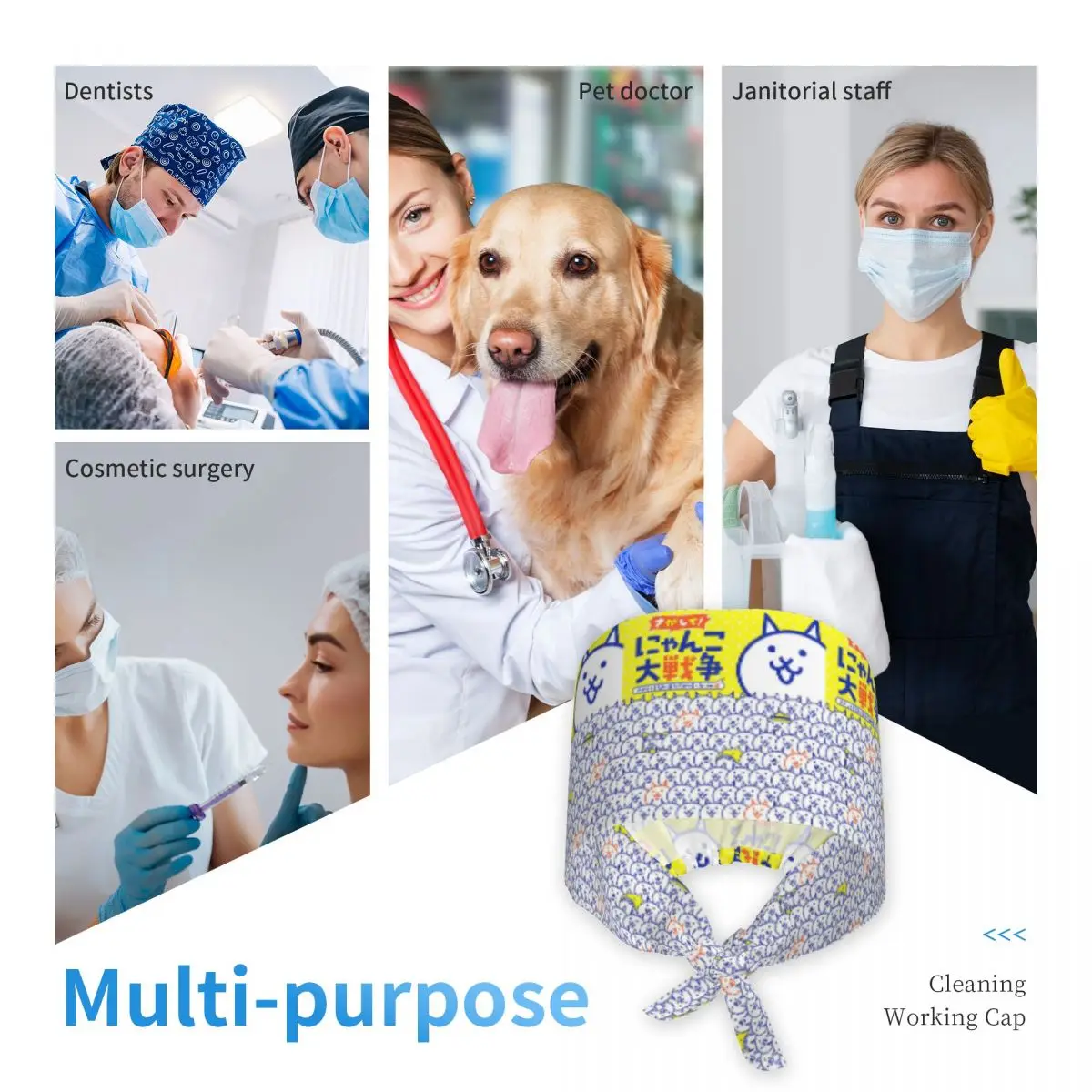 The Battle Cats Scrub Hat Doctor Working Surgical Cap Unisex Adjustable Nursing Caps for Dentist - view 5