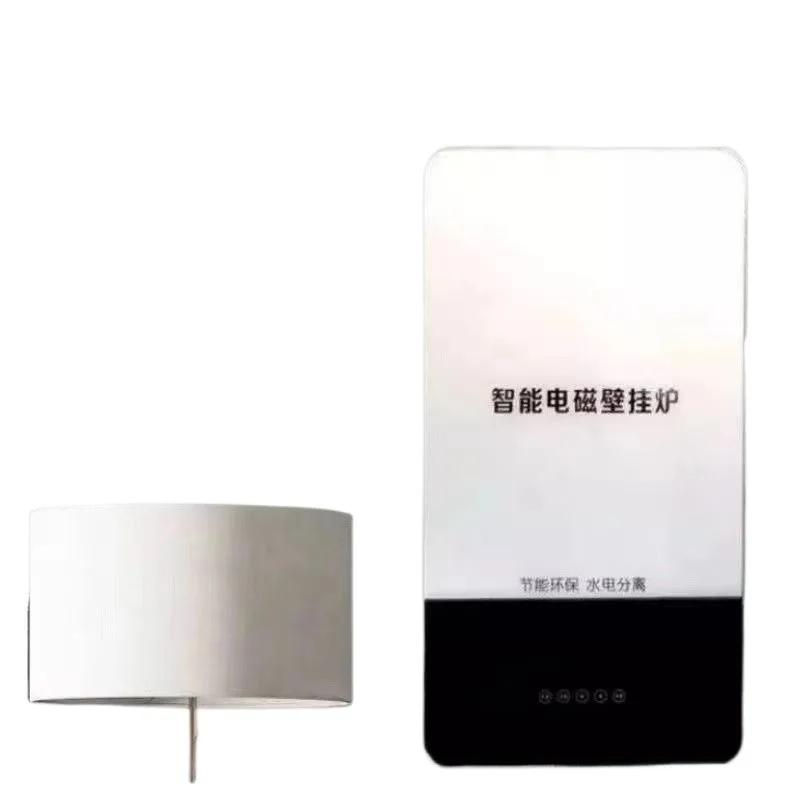 

Electromagnetic heating furnace Household 220v380v automatic frequency conversion wall-hung furnace