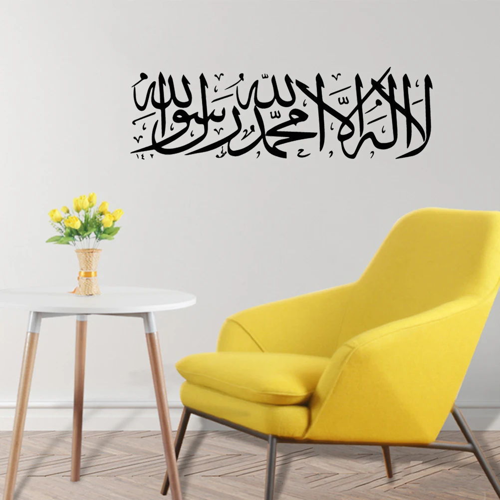 

2 Pcs Background Wall Stickers Living Room Decor Detachable Decals Wallpaper Black PVC Easy Apply Remove Smooth Surface Home
