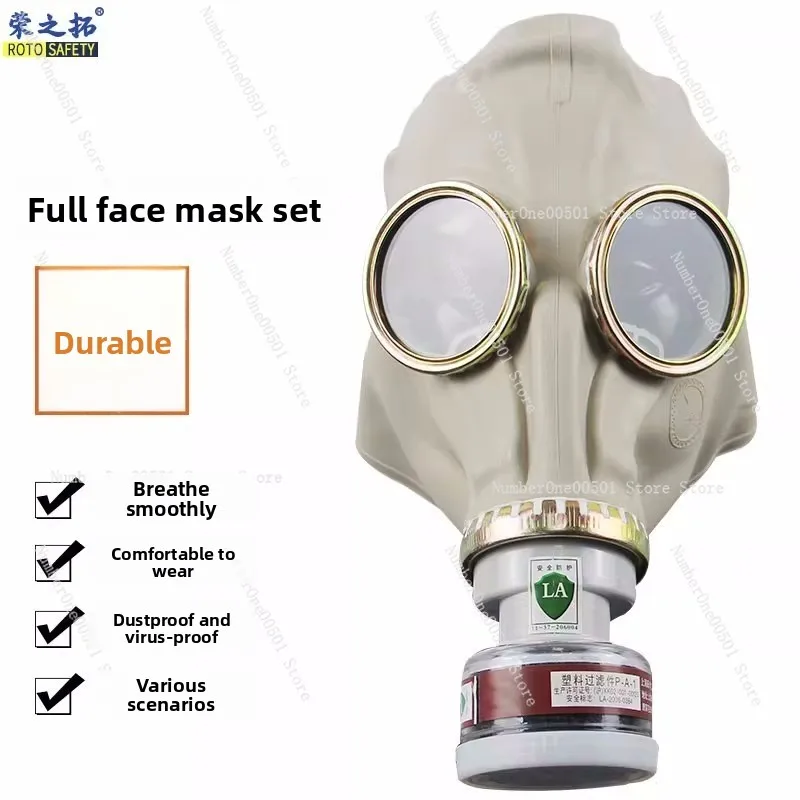 Self-priming fully enclosed gas mask, spray paint formaldehyde biochemical pesticide grimace protective mask chlorine ammonia