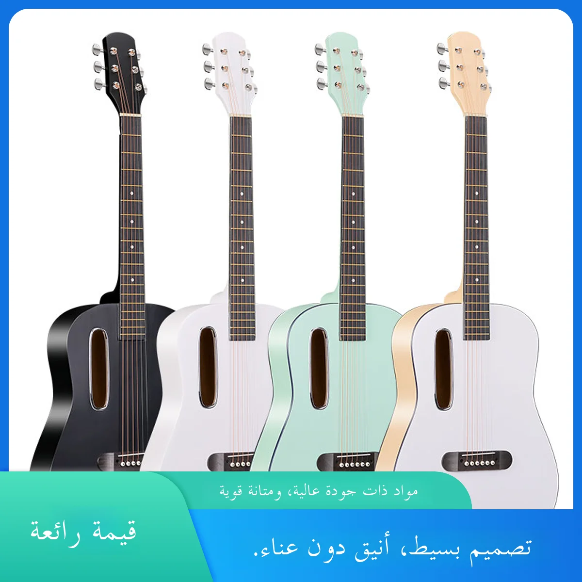 جيتار أكوستيك بلوح واحد 38 بوصة للرجال المبتدئين والطلاب البالغين، آلة موسيقية للمدرسة الثانوية، موسيقى شعبية #5