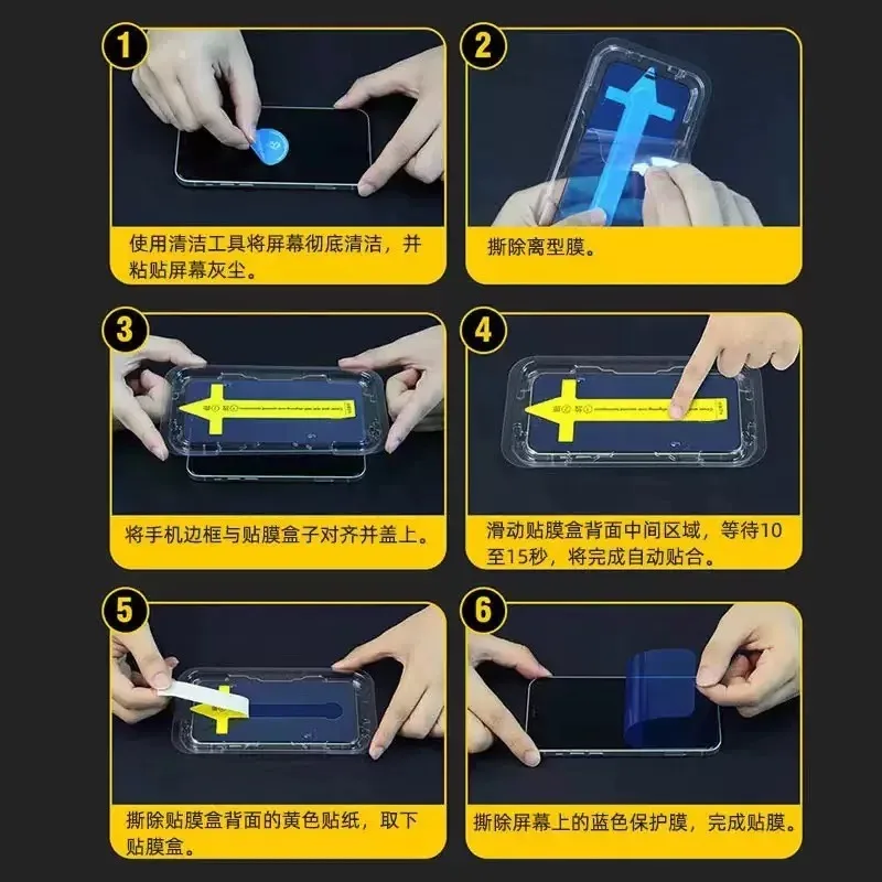 3 قطعة واقي للشاشة من الزجاج المقسى لهاتف Galaxy A33 A34 A35 A71 A72 A73 A51 A52 A53 A55 A32 4G 5G مع سهولة التركيب #2