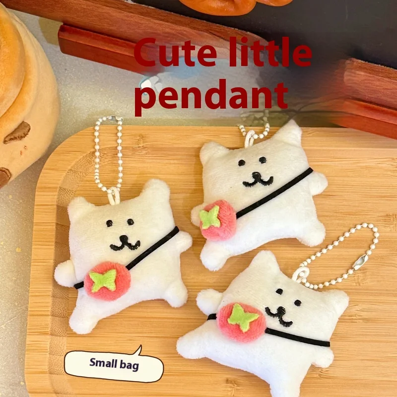 New Cute Cartoon Puppy Plush Toy Keychain Girl Backpack High Quality Animal Doll Universal Pendant Car Pendant Christmas Gift