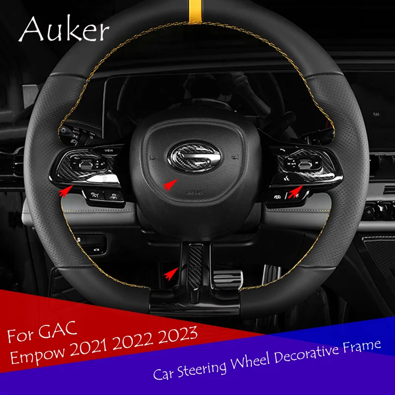 Car steering wheel decorative frame soft carbon fiber  Styling Interior Decoration Accessories For GAC Empow 2021 2022 2023