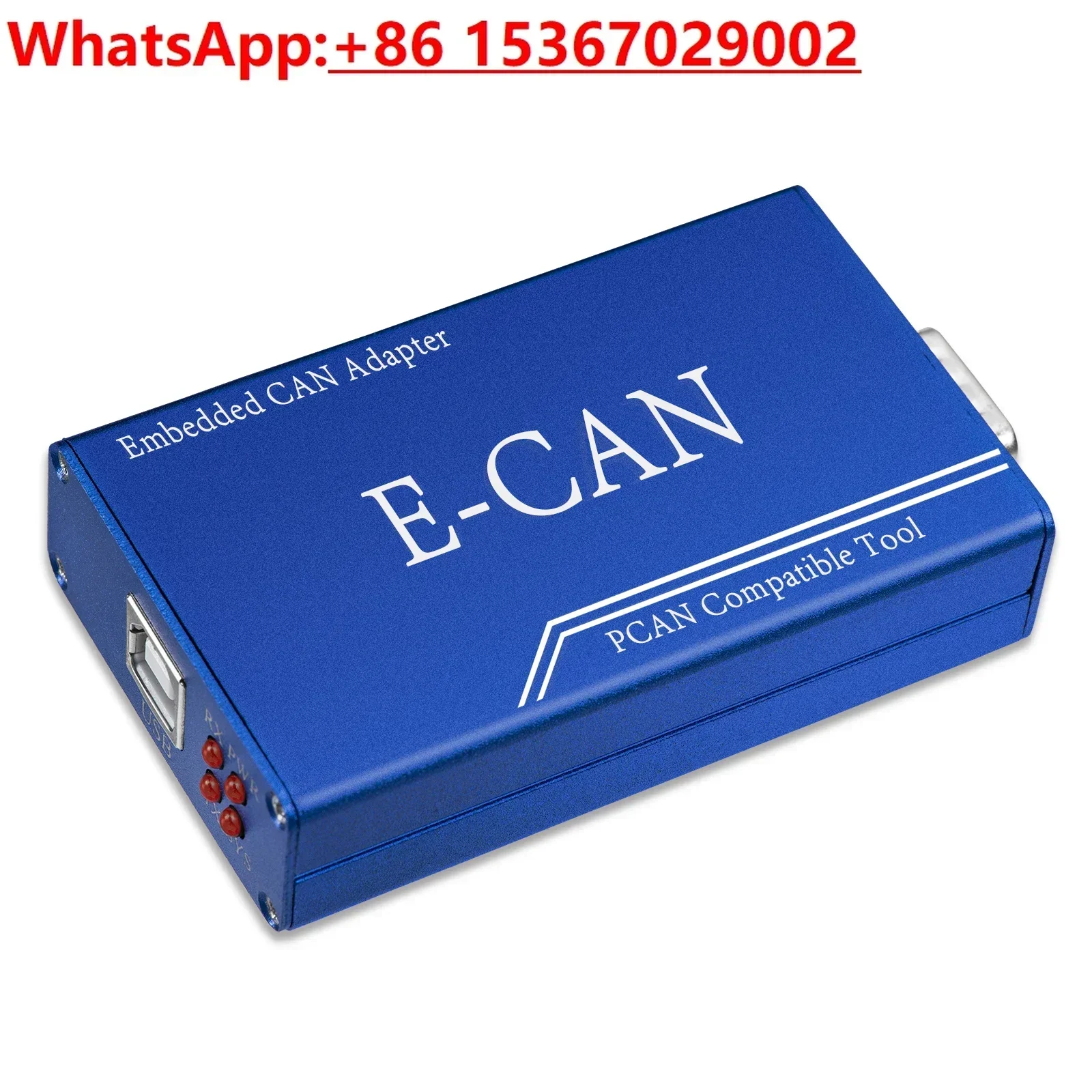 ECAN-PC Compatible … - image