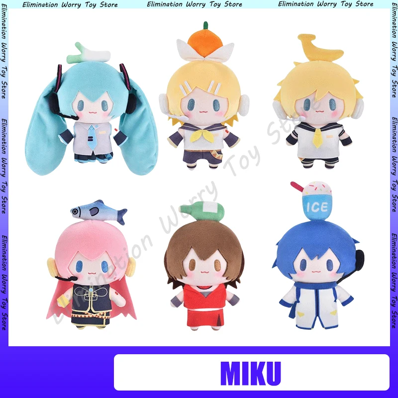 Original MIKU Hatsune Rin Len Stuffed Toy Fufu Top Treasure Series Vocaloid Cosplay Kaito Meiko Doll Animefigure Toys Gift