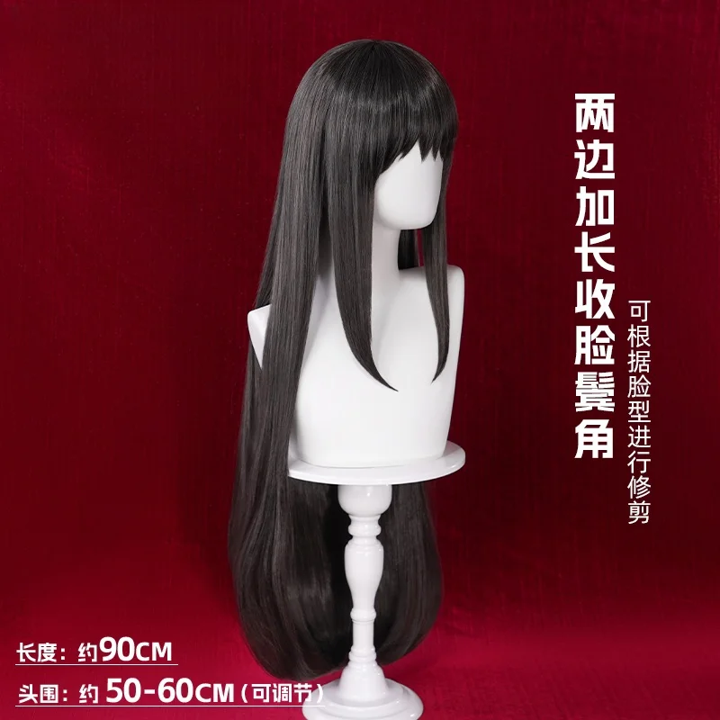 2025 Akemi Homura Cosplay peluca Halloween Navidad juego de rol fiesta cómic exposición juego Anim nuevo en stock Magica