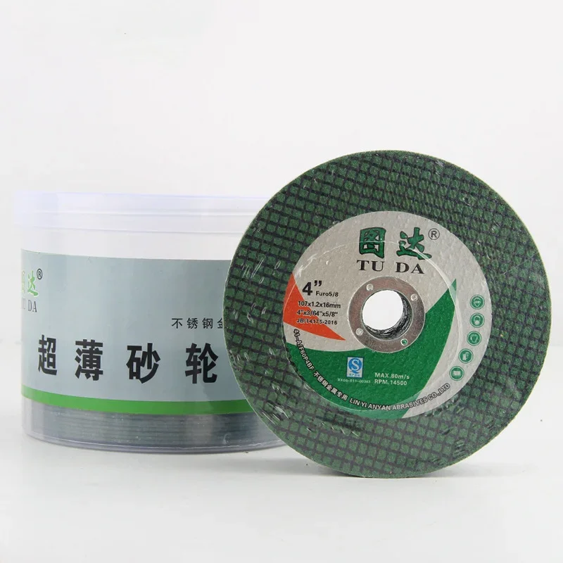 Cutting disc 107 Double mesh ultra-thin resin grinding wheel disc 100 angle grinder metal stainless steel cutting disc green