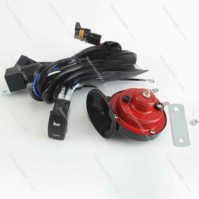 X3 Off-road Vehicle Horn Kit Modification Accessories 12V with Switch Suitable for Bombardier