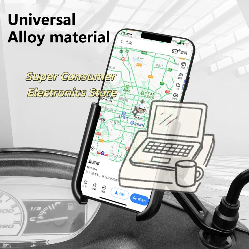

AluminumAlloy Motorcycle/Bike Phone&GPS Mount–VibrationDampeningHandlebarBracket,AdjustableAngle,SecureClampforPhones&Navigators