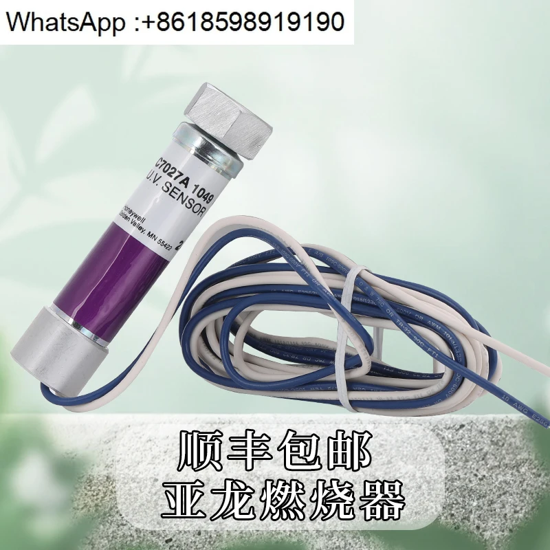 

C7027A1049 Детектор пламени C7027A1023 Электрический глазок C7027A1072 Аксессуары для горелок