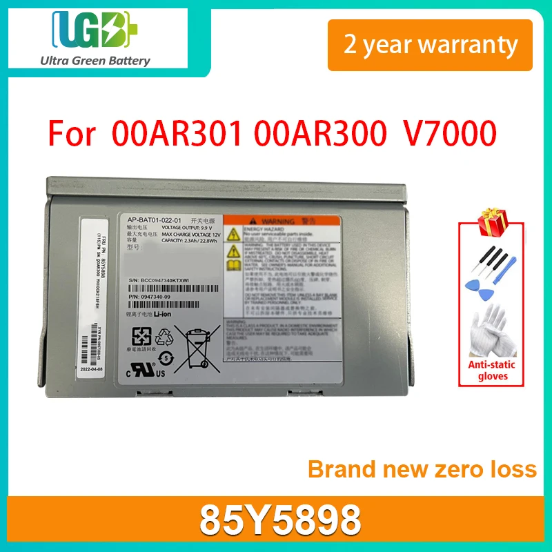 

UGB New 85Y5898 Battery For 00AR301 00AR300 IBM V7000 Battery