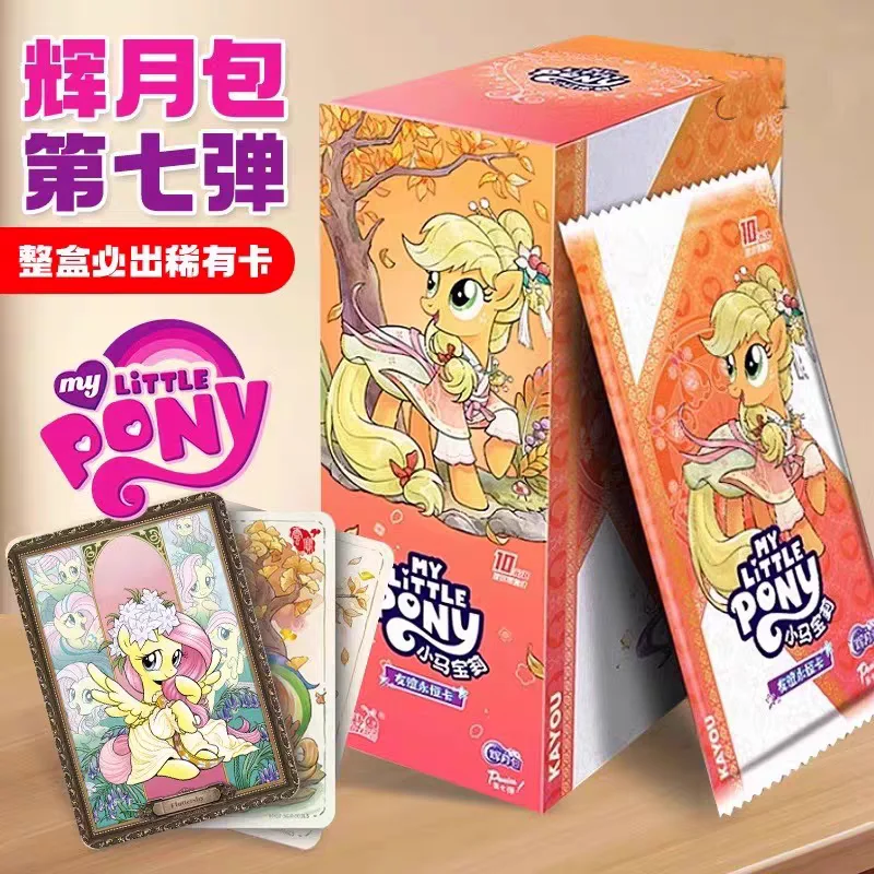 kayou-cartas-colecionaveis-genuinas-my-little-pony-amizade-eterna-pacote-huiyue-cartoes-fofos-e-divertidos-de-princesas-de-anime-para-festas-brinquedo-e-presente