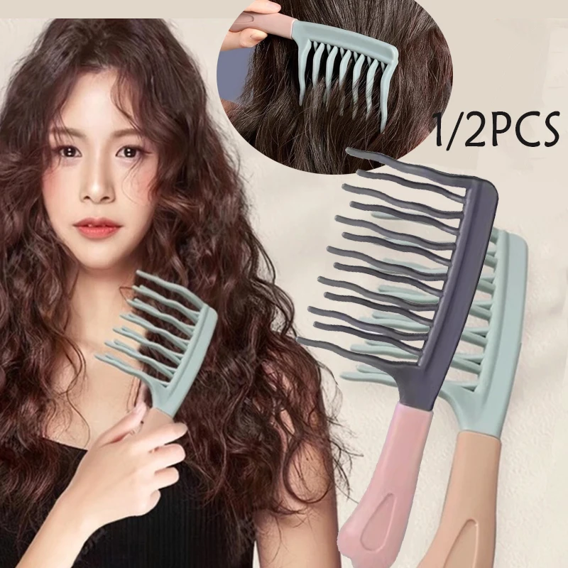 

Расческа для вьющихся волос, двухрядная расческа с большими зубьями, унисекс, вовняная расческа для вьющихся волос, массажная расческа для кожи головы, вьющиеся волосы, пушистая расческа для укладки