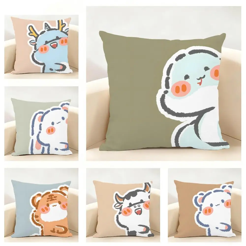 Cute Surprise Animals In The Twelve Zodiac Signs Cushion Cover Linen Pillowcase Soft  for Sofa Bed Home Room Decor
