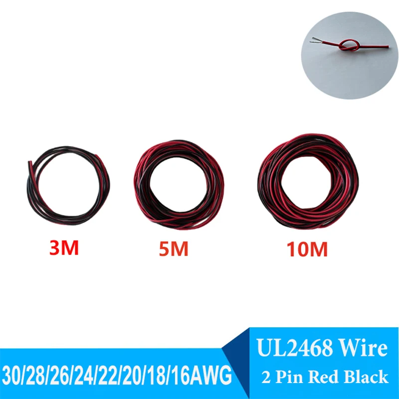 2 Pin Red Black UL2468 Wire 30/28/26/24/22/20/18/16AWG Tinned Copper PVC Electrical Cable Can Be Used For Automotive LED Lights