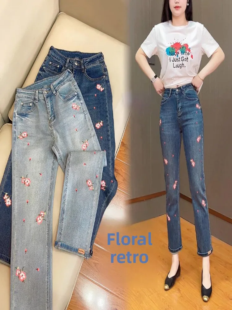

Эластичные джинсы с высокой талией и цветочным принтом, облегающие джинсы с девятью зубцами, универсальные осенние новые поступления, синяя смесь хлопка