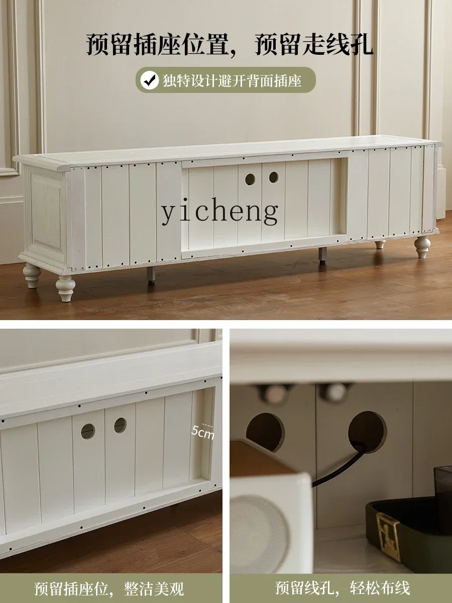 TQH all solid wood TV cabinet French light luxury storage locker furniture living room coffee table combination