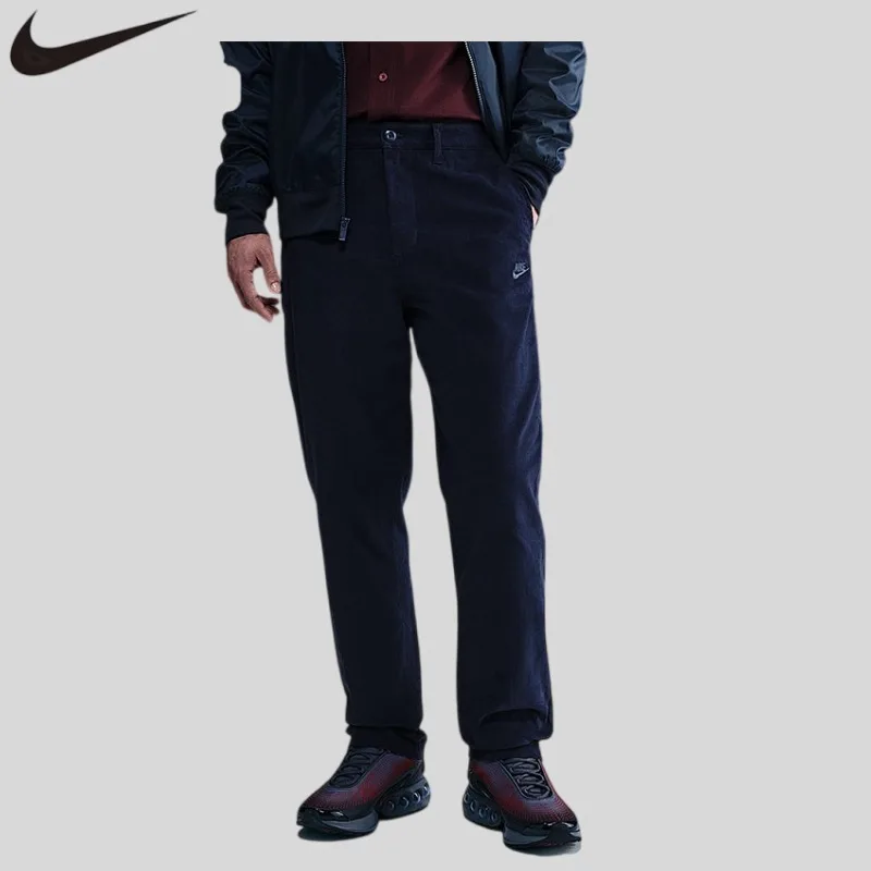 nike-solid-color-knit-lounge-pants-relaxed-fit-drawstring-waist-home-wear-trousersfz0787-410