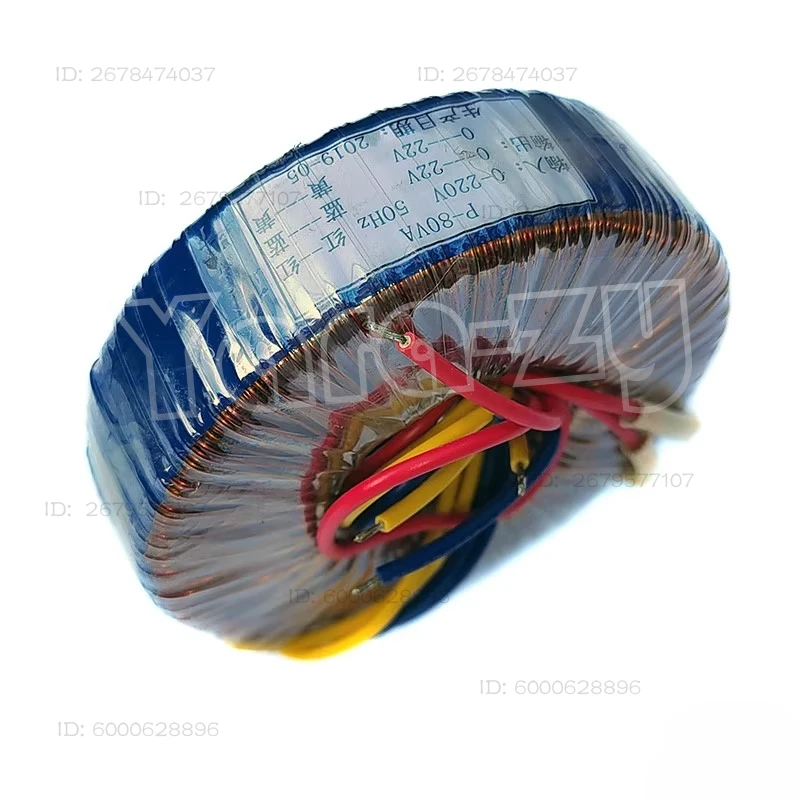 80W Ultra-Thin 1U C…