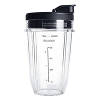 for Nutri Ninja 18 Oz Cup with 2 Sealing Caps, Suitable for 900W/1000W NINJA Juicer Series Blender (2 Pack)-A68M
