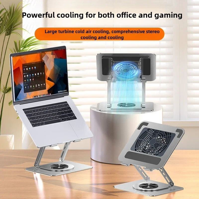 

360 Rotating Laptop Cooling Base with Fan Elevated Stand for Tablet and Laptop Universal Adjustable Height Desktop Rack