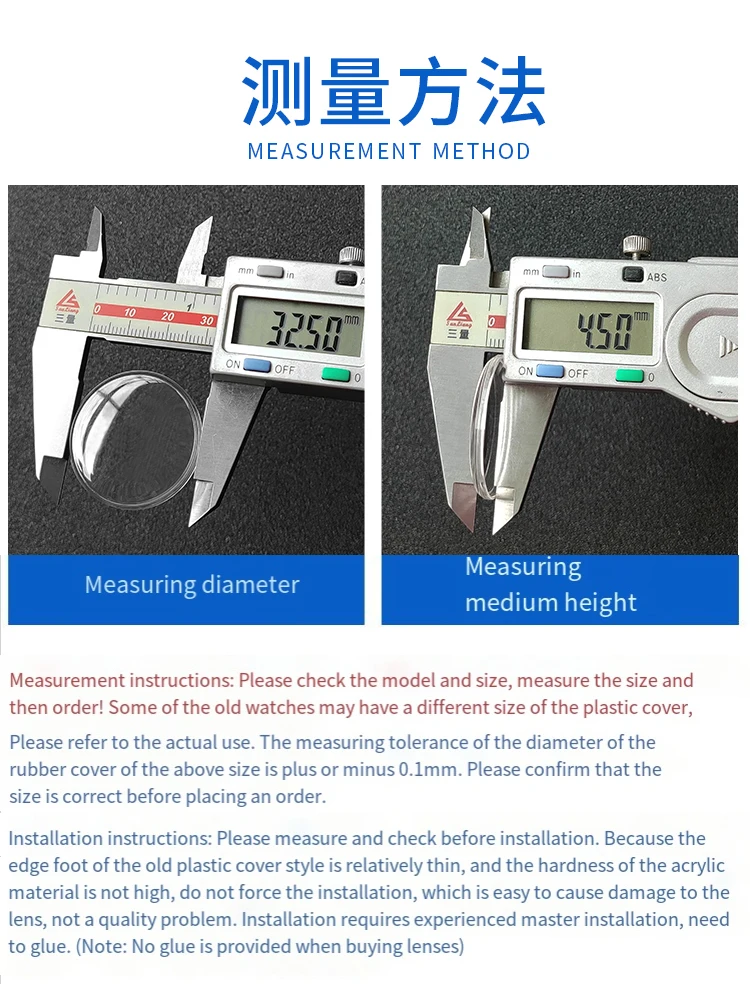 ساعة زجاجية عدسة أكريليك زجاج عضوي مع تقويم ساعة إصلاح أجزاء ل رولكس فينتاج GMT Master 1675 16014 15000 1083 1601