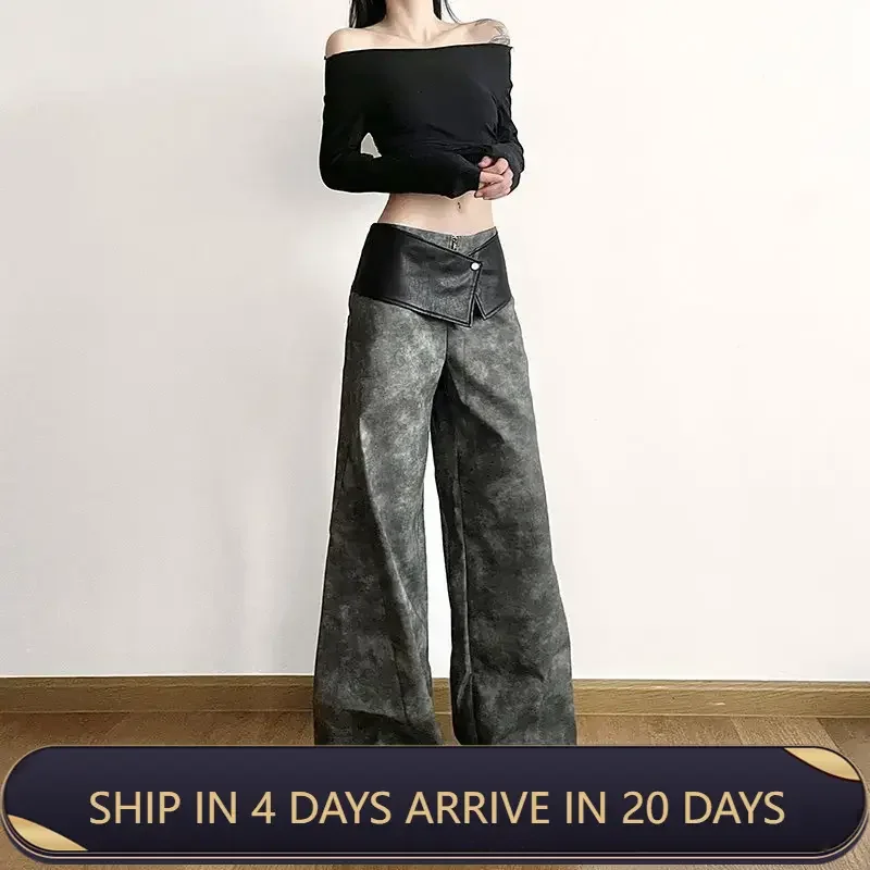 American High Street Trendy Cool Fashion Design Sense PU Leather High Waist Wide Leg Pants Look Thin Loose Pants For Women