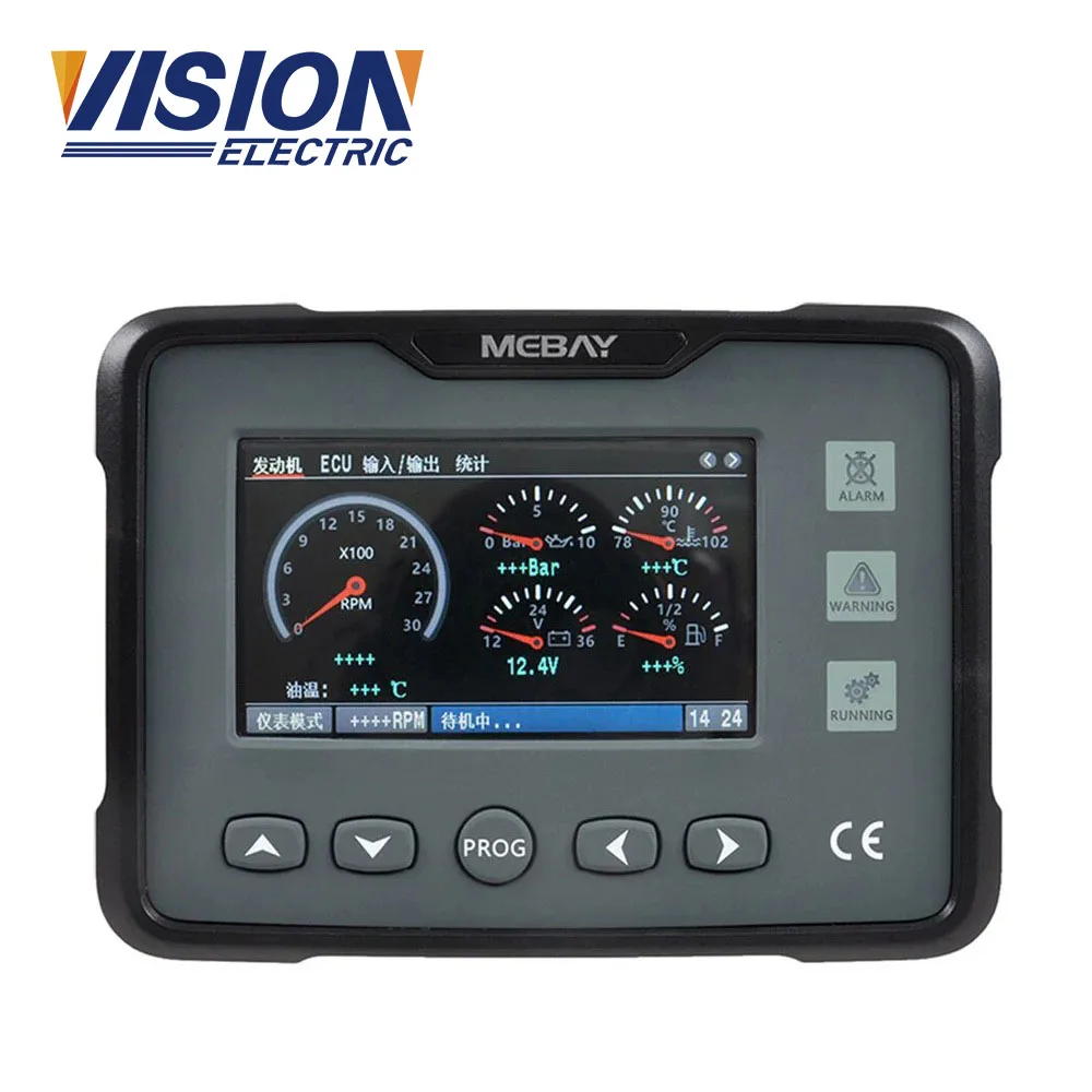 Diesel generator ECU multi-function LCD meter GM70C