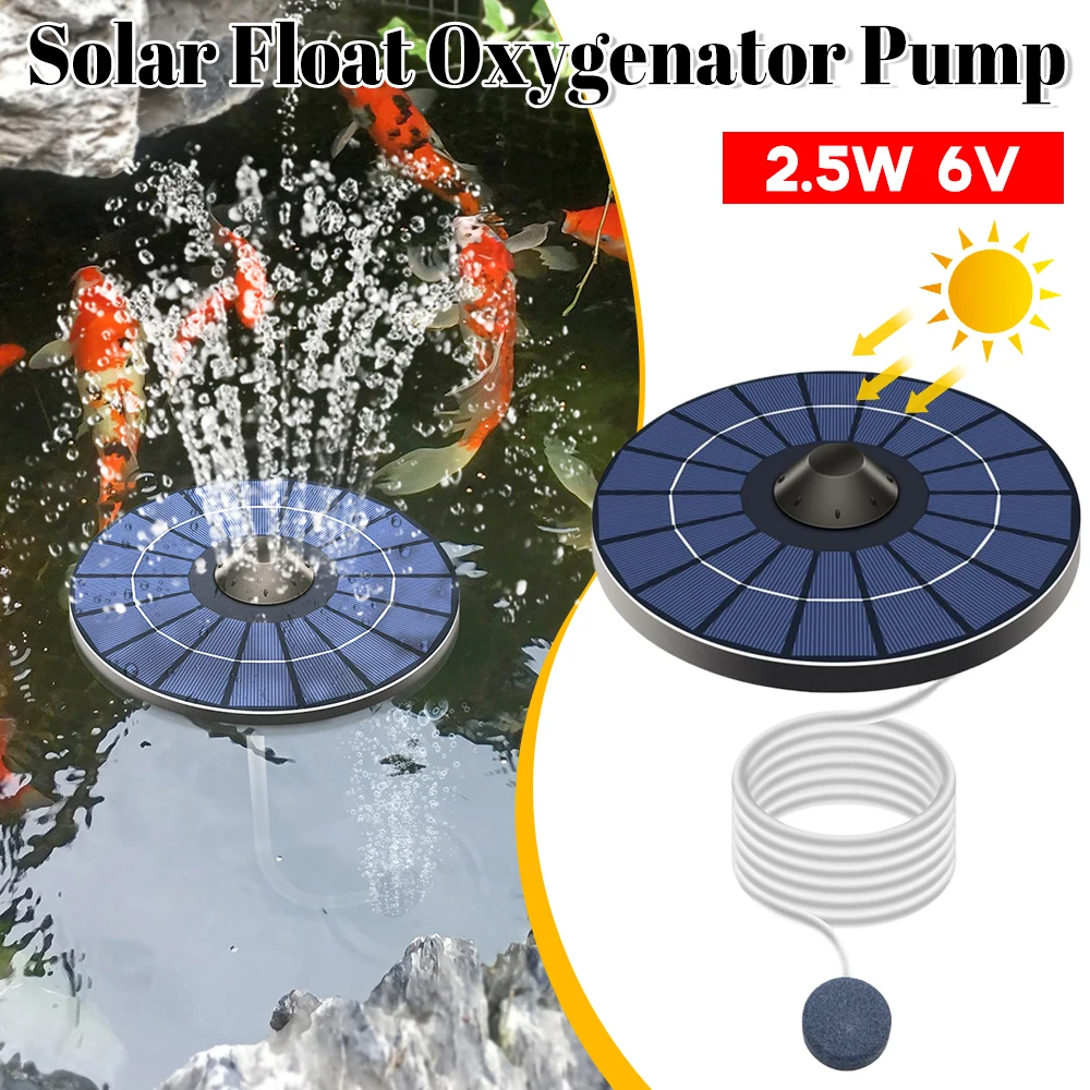 

Солнечный плавающий аэратор для пруда 2,5 Вт, 6 В, кислородный насос для пруда с воздушным шлангом и пузырьковым камнем, кислородный генератор для аквариума с автоматическим выключением для птичьей ванны