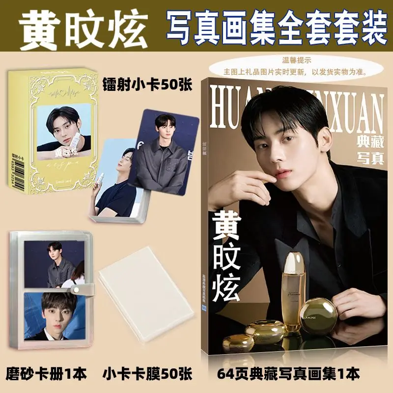 

Min-Hyun Hwang Photobook Photo Album Art Book Mini Card Small Wallet Card Picturebook