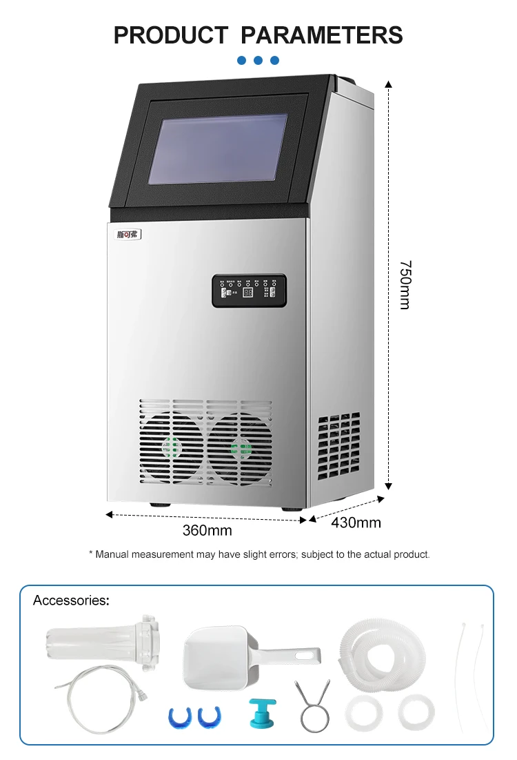 Stainless Steel Commercial Kitchen Appliance Food Processing product image 3
