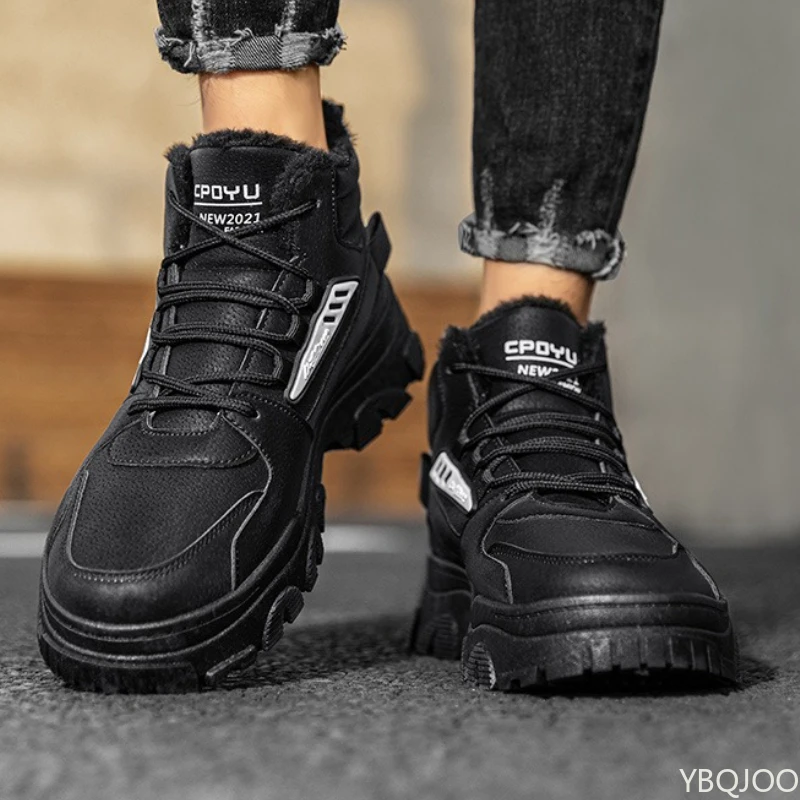 가을 겨울 신상 패셔너블 다용도 하이탑 남성 신발 새로운 따뜻한 면화 부츠 편안한 캐주얼 미니멀리스트 남성 부츠