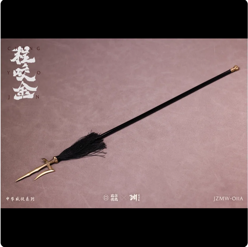 YYDS 1/6 Schaal Scène Accessoires Cheng Yaojin Shield Hellebaard Model Speelgoed Voor 12 ''Action Figure Op Voorraad Collectible