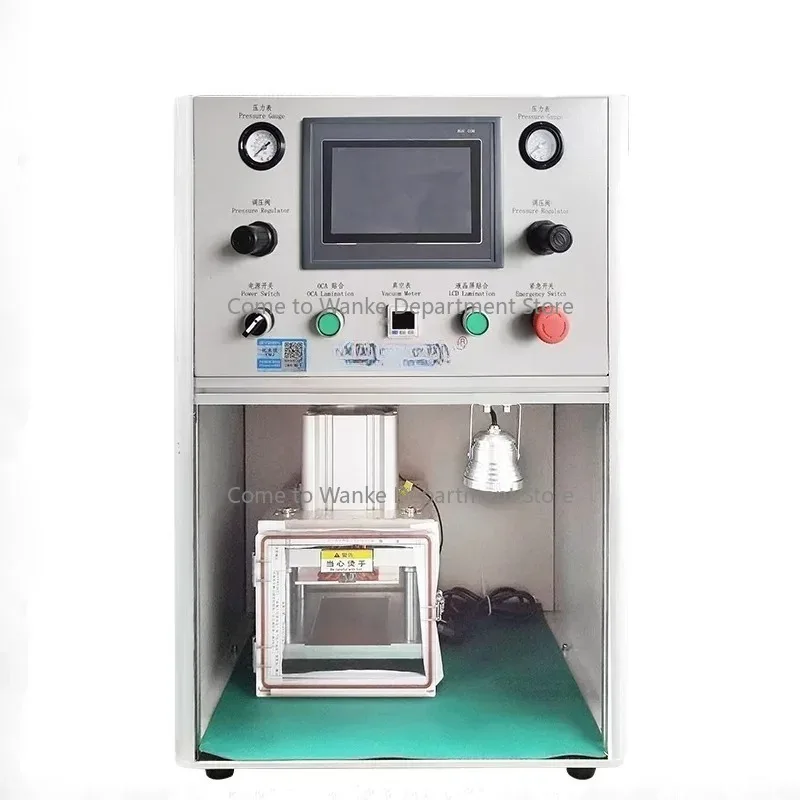 

Desktop Laminating Machine for iP-ad All Series, Mobile Phone Edge Screen, Glass Repair, 7 in, YMJ-TH-50