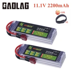 3S 11.1v 2200mAh 40C LiPo Battery for RC Helicopter RC Car Boat Quadcopter Remote Control Toys Accessories Rechargeable Battery