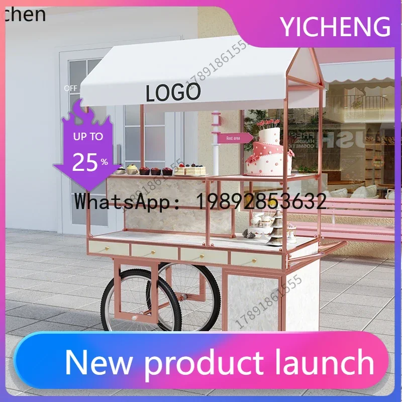 

JX Floats, carts, shopping malls, stalls, display stands, mobile trucks