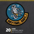 Iron on patch  20
