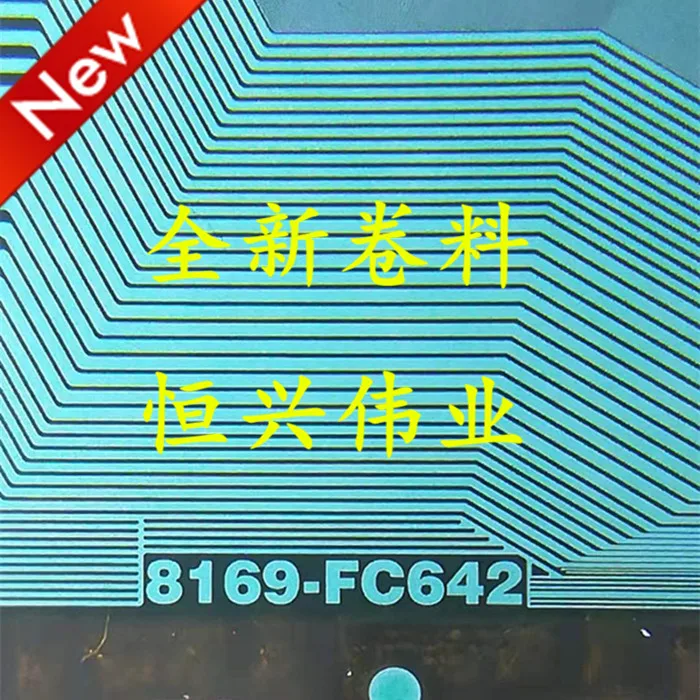 

8169-FC642 Новый ЖК-Драйвер IC COF/TAB, материал катушки