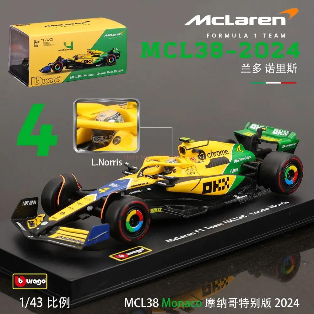 Nieuw Op Voorraad 1/43 Bburago Mclaren Red Bull Ferrari Miami F1 Speciale Coating Leclerc Legering Model Auto Collectie Ontwerp Gift Speelgoed