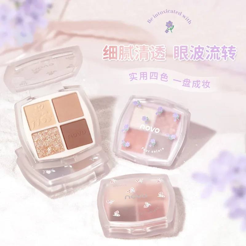 

NOVO four-color eyeshadow palette pearlescent matte pure lust style no makeup milk tea earth color