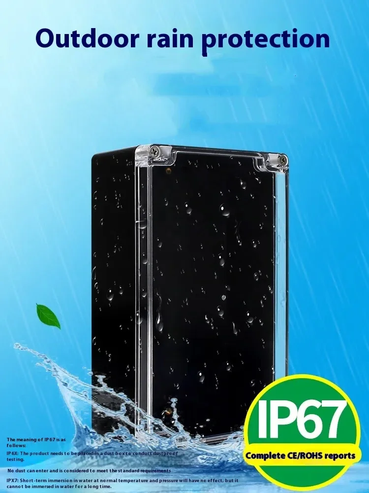 Transparent Black Plastic Waterproof Box Outdoor ABS Box DIY Circuit Board Outdoor Instrument Junction Box Power Battery Box
