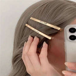 High End and Cool Style Side Clip, Bangs Hair Clip, Women's Summer 2024 New Side Clip, BB Clip