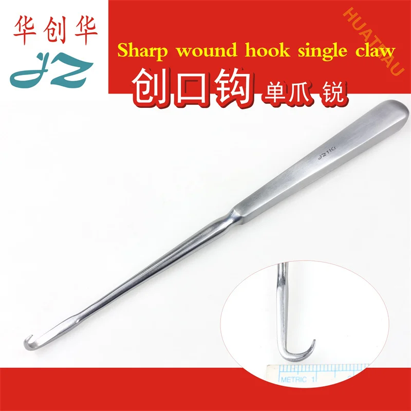 

Jinzhong Medical Skin Skin Skin Skin Surgery Retractor Retractor Retractor Single Claw Muscle Tissue Surgery