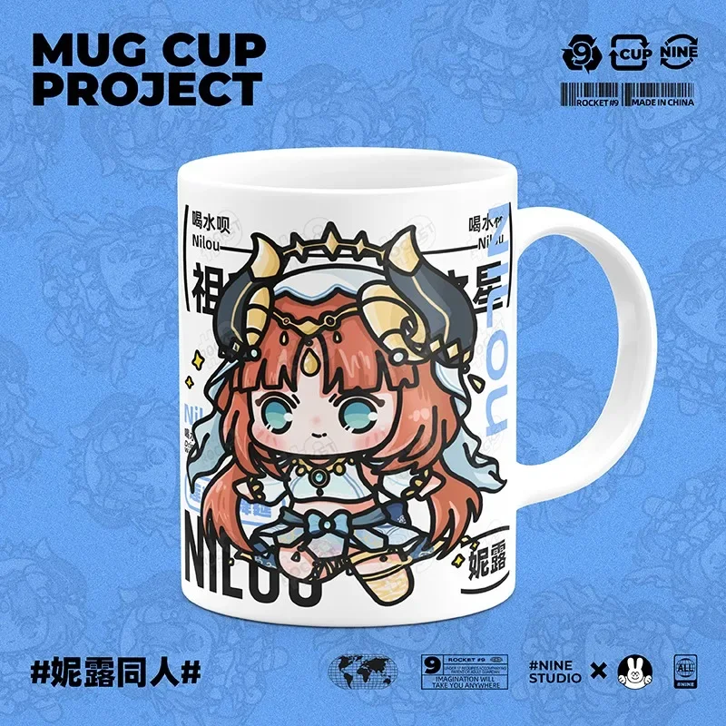 

Anime Genshin Impact Game Cos Nilou Star Actor Unisex Niche High Appearance Level Ceramic Mug with Lid Scoop Heat Transfer Gift