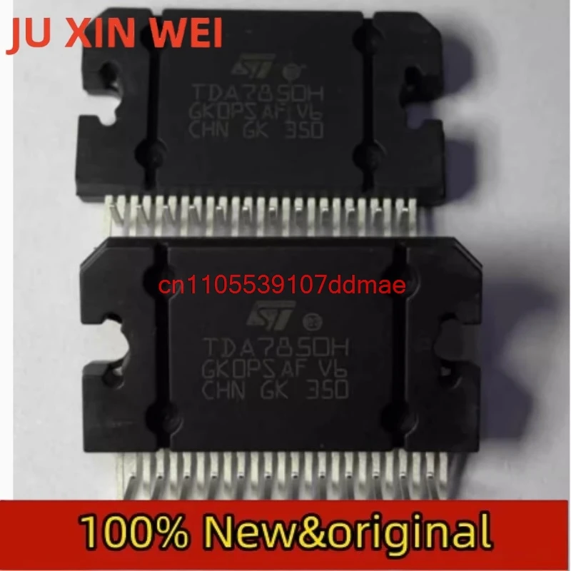 TDA7850H ZIP25 Original Genuine Goods in Stock