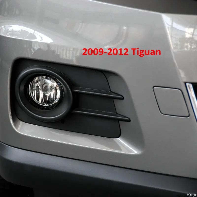 Apply to tiguan  2009-2012 Front bumper trim cover Tow hook cover Primer